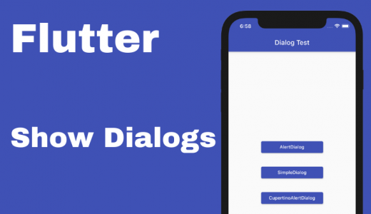 showDIalogを呼び出すだけ！Flutterでダイアログを表示する方法